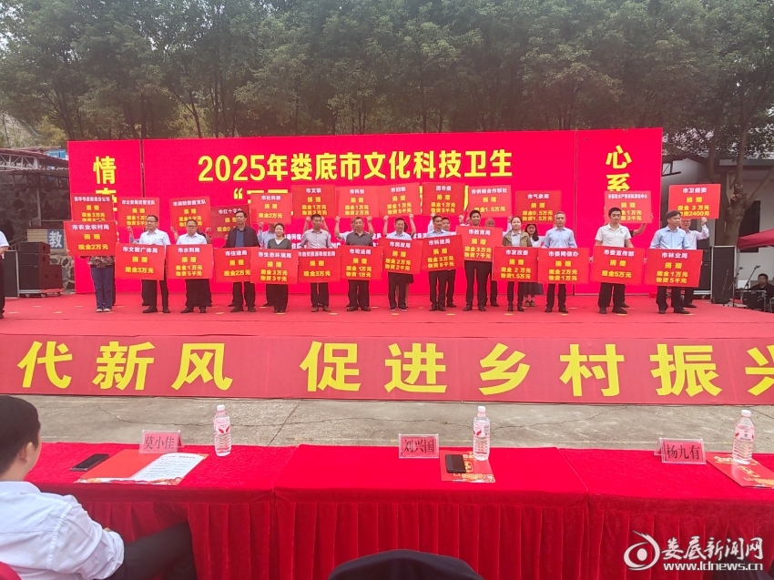 微信图片_20251020100457_39_41