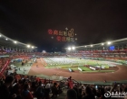 图说丨湘超娄底VS益阳现场，无人机空中秀“娄商精神”