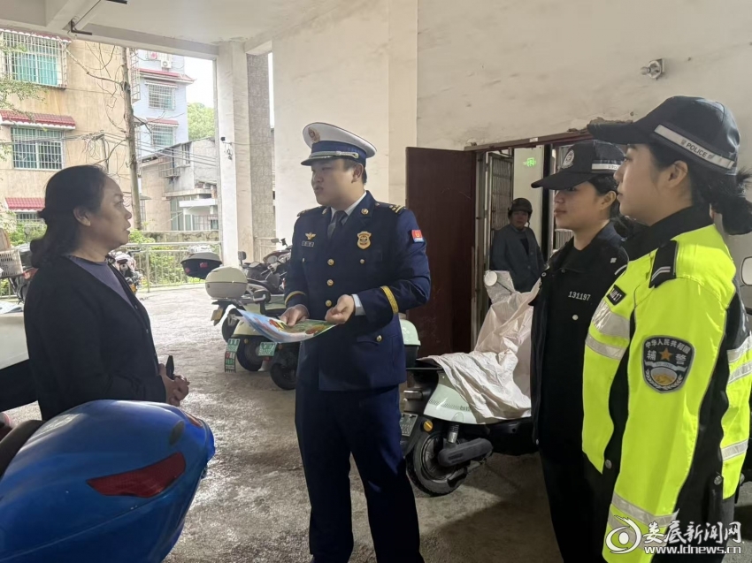 3971fc7deff08c451b6eb79b26598e69