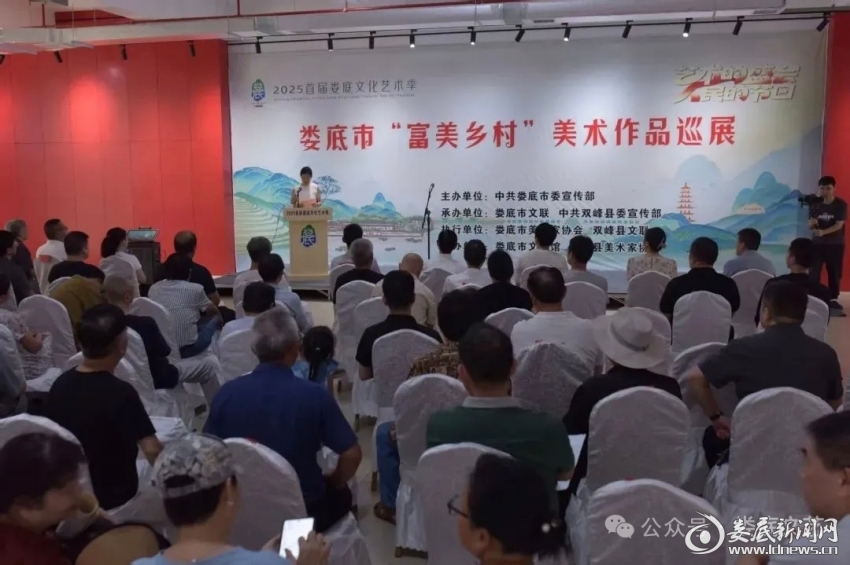 mmexport1761230905020