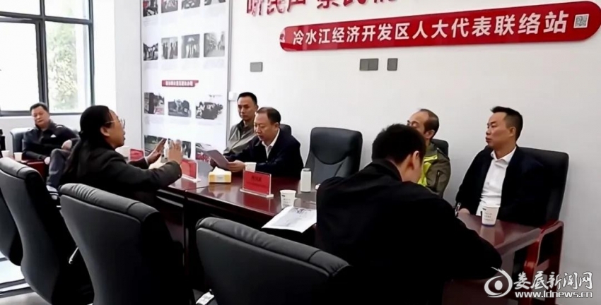 微信图片_20251024152748