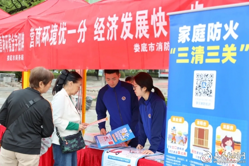 微信图片_20251024165829_副本