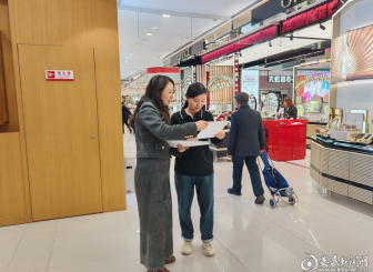 娄底市商务局开展“诚信宣传进企业” 推进商务领域信用体系建设活动