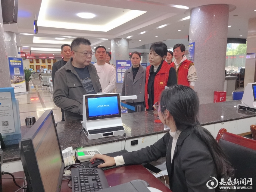 微信图片_20251028093343