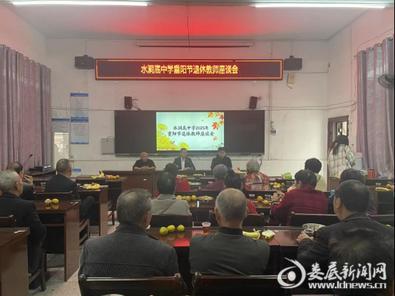 8c0d7980f1fe48ef76cff1f1202d0f83