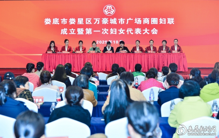 微信图片_20251027193838_12_830