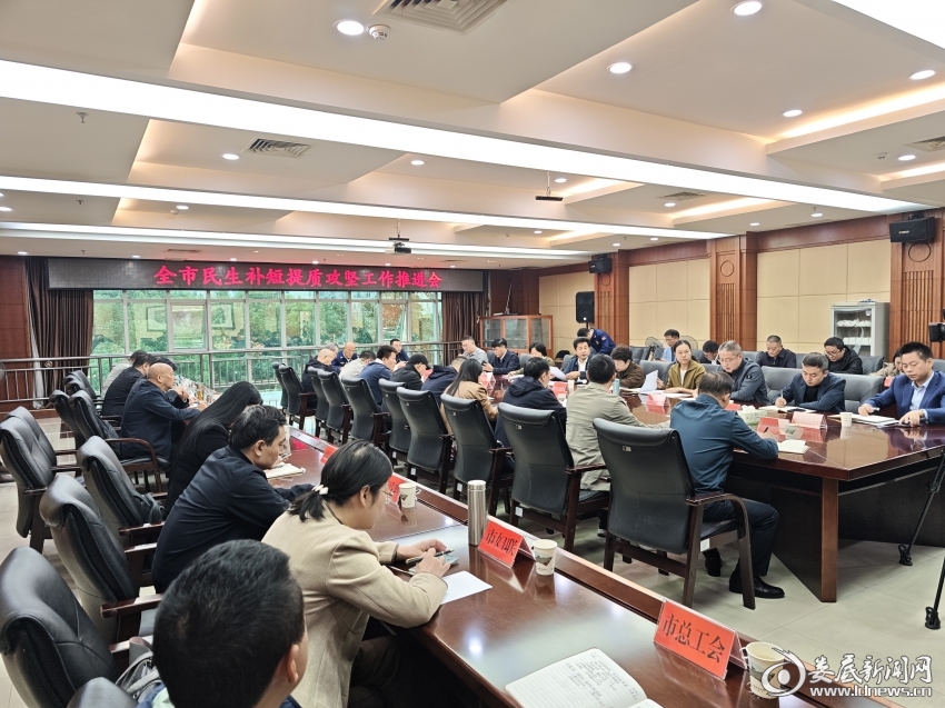 微信图片_20251029104732