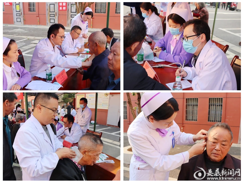 光影魔术手拼图