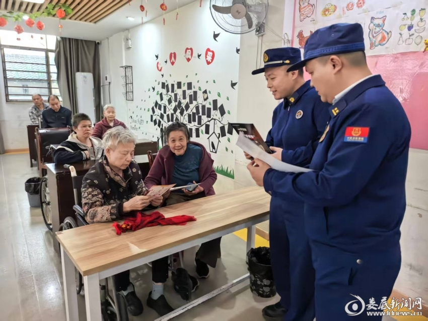 微信图片_20251030102128