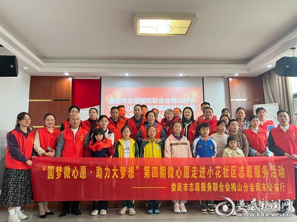 微信图片_20251030182236_64_5