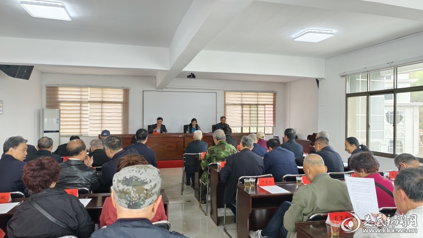 市委办离退休人员支部组织学习党的二十届四中全会精神