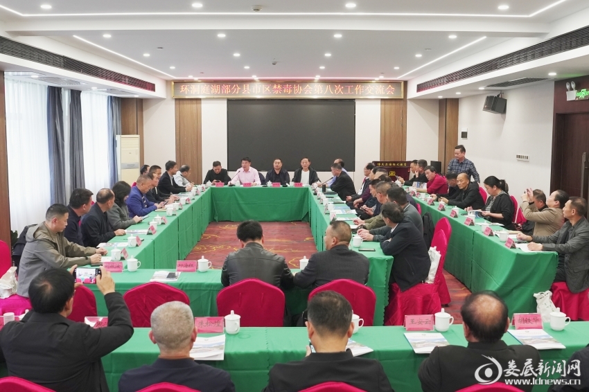 微信图片_20251103093902_205_30