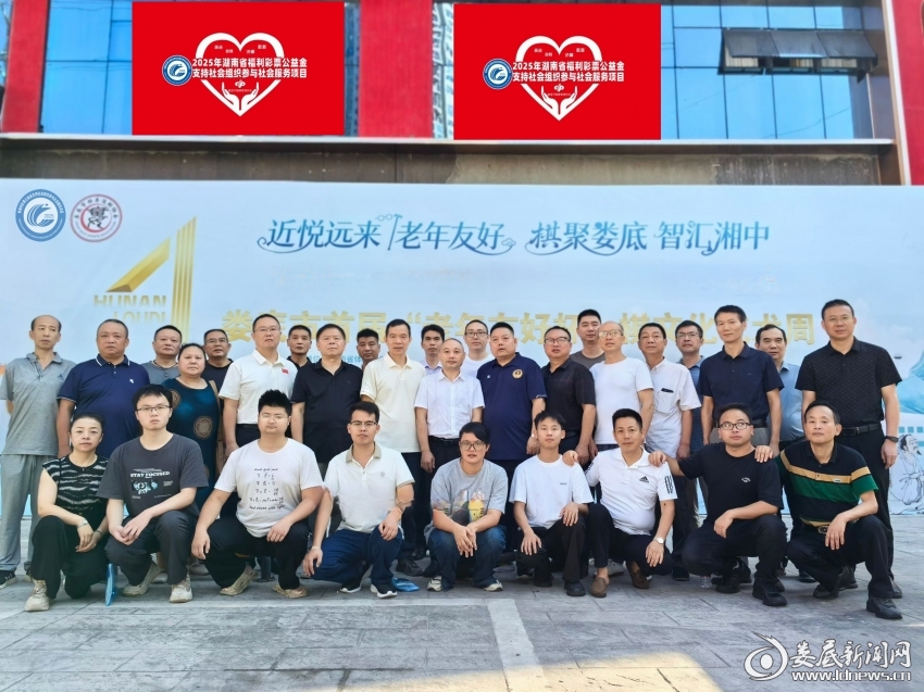 微信图片_20251103094032_307_49