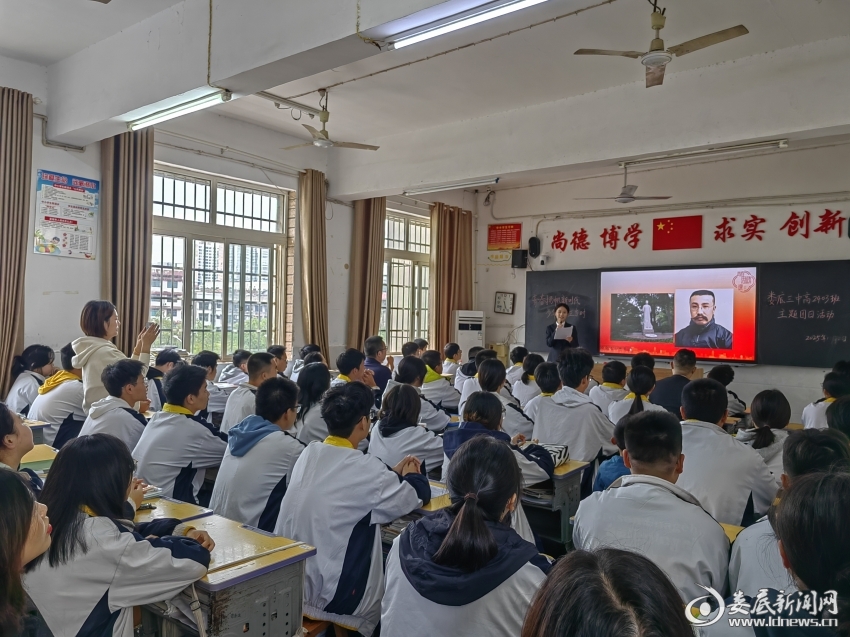 微信图片_20251103192456