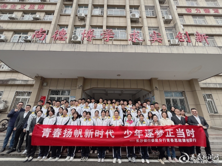 微信图片_20251103192515