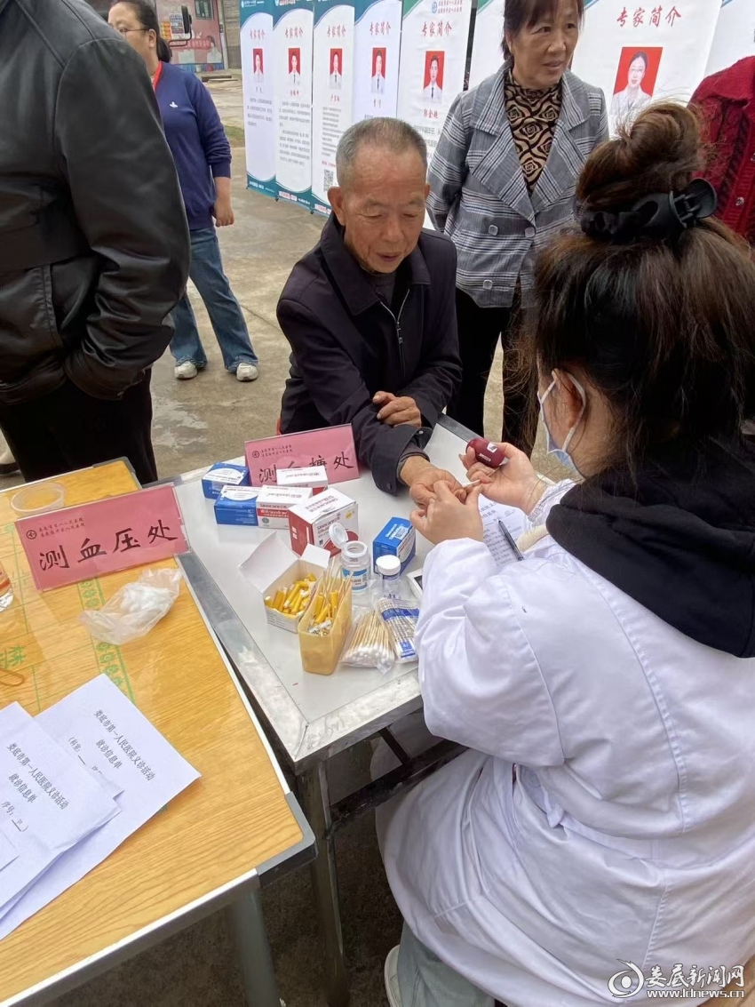 微信图片_20251101153529_32_537