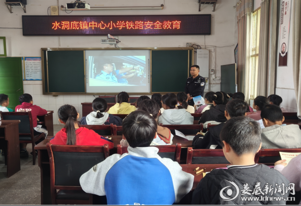 118e5e1253d77365680c61414987c875