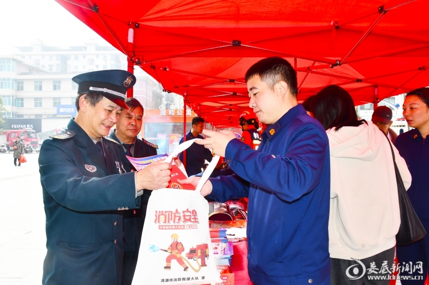 微信图片_20251105172314_2_5