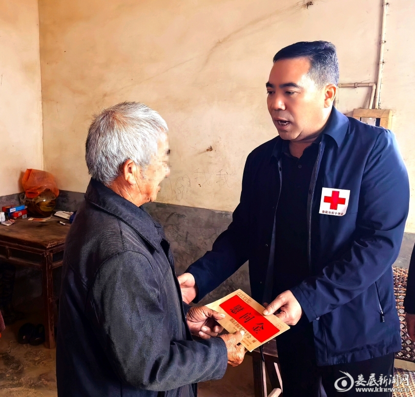 微信图片_20251106110129