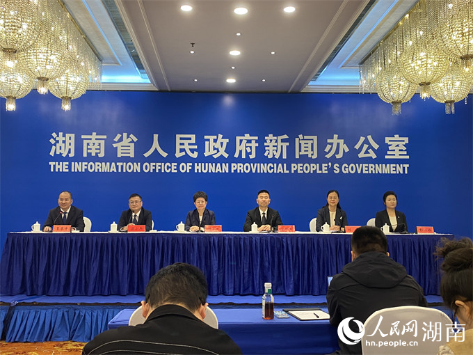 新闻发布会现场。人民网记者 向宇摄