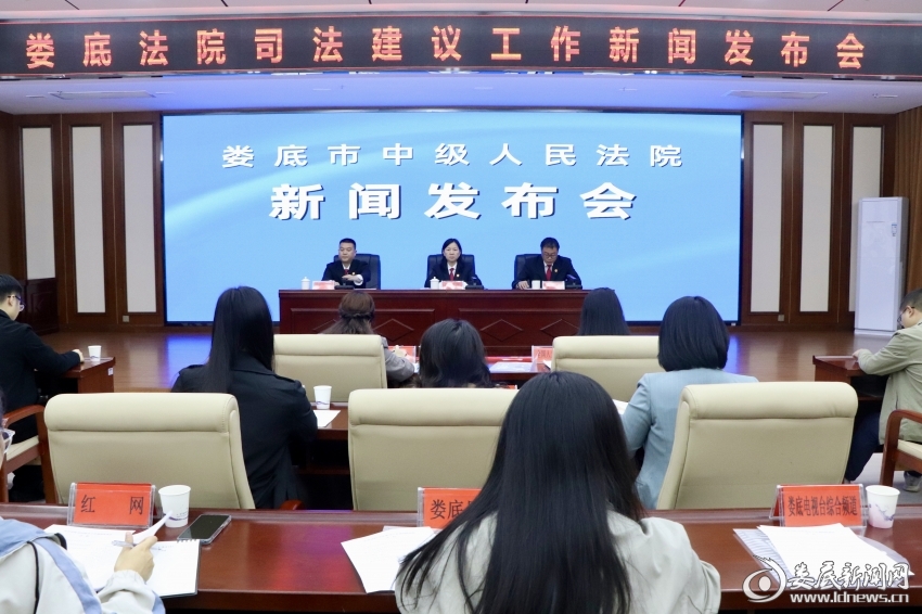 微信图片_20251106092120_86_263