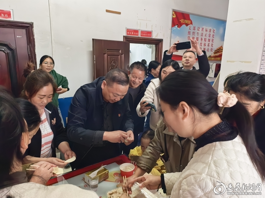 微信图片_20251107091529_95_263