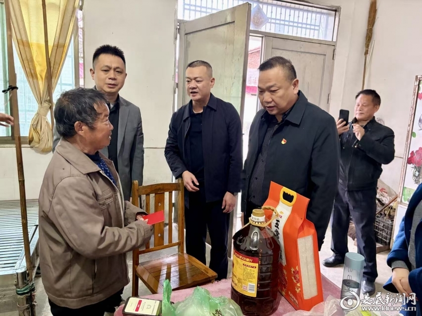 微信图片_20251107150039_99_263