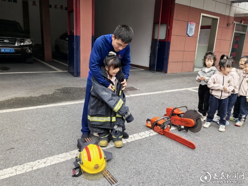 ef6e2d3bc89b282d656baf4d31fa41d1