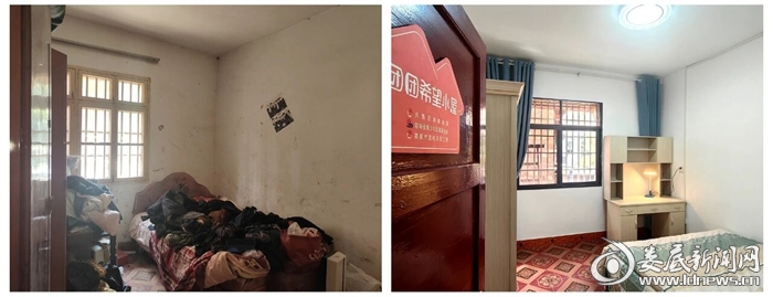 微信图片_2025-11-07_175018_288