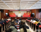 党员集中培训开班 娄底市监176名干部开启“理论+现场”赋能之旅