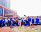 拼搏逐梦青春 运动赋能成长——星星中学第五届校园体育文化艺术节开幕