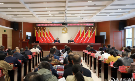 党员集中培训开班 娄底市监176名干部开启“理论+现场”赋能之旅