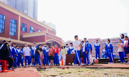 拼搏逐梦青春 运动赋能成长——星星中学第五届校园体育文化艺术节开幕