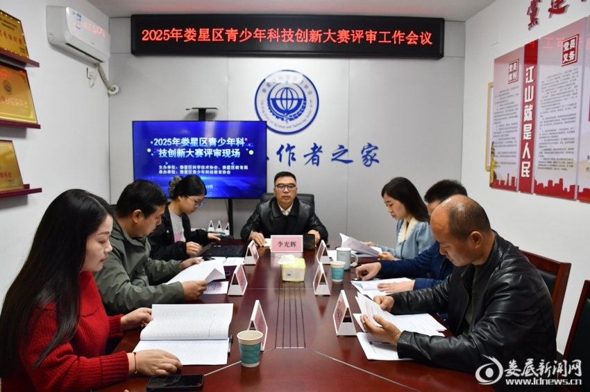 微信图片_20251113151204_203_88