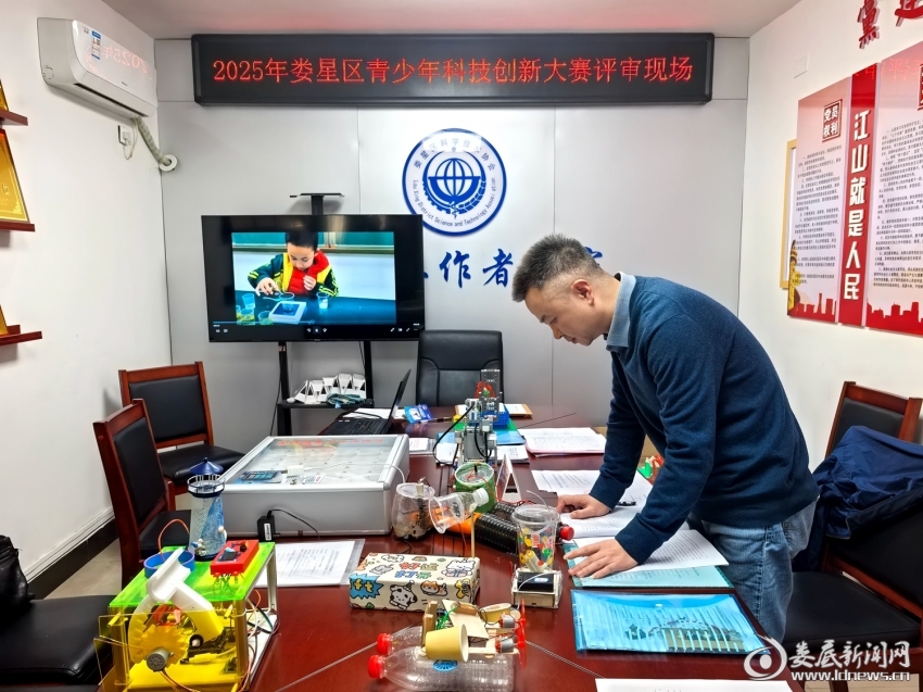 微信图片_20251113170422_227_88