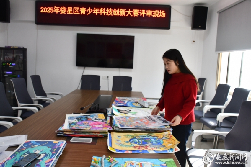 微信图片_20251113151212_206_88