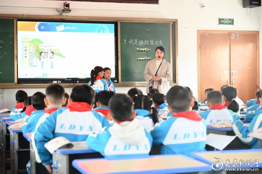 微信图片_20251114131942_462_100