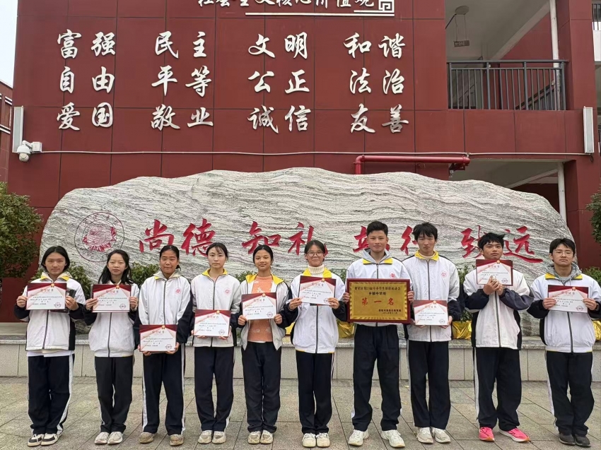 微信图片_20251117195549