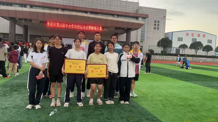 微信图片_20251118093840