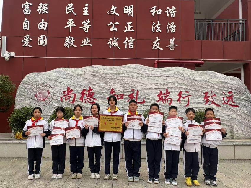 微信图片_20251117195558