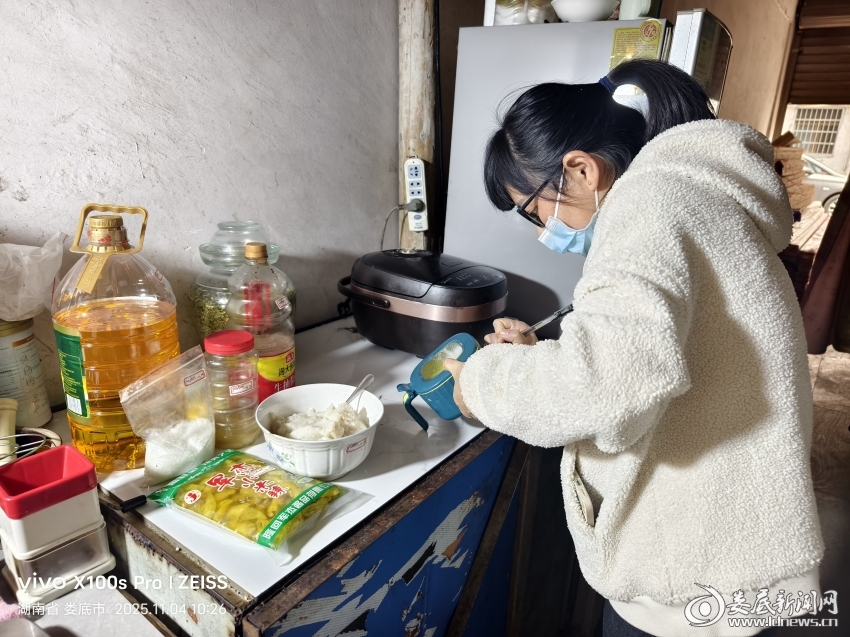 微信图片_20251118152955_14_403