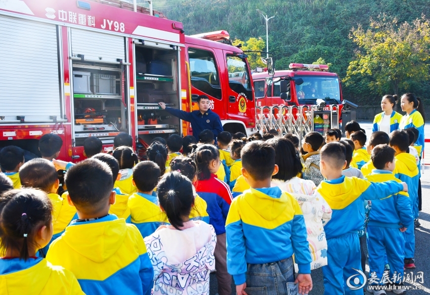 微信图片_20251119111252