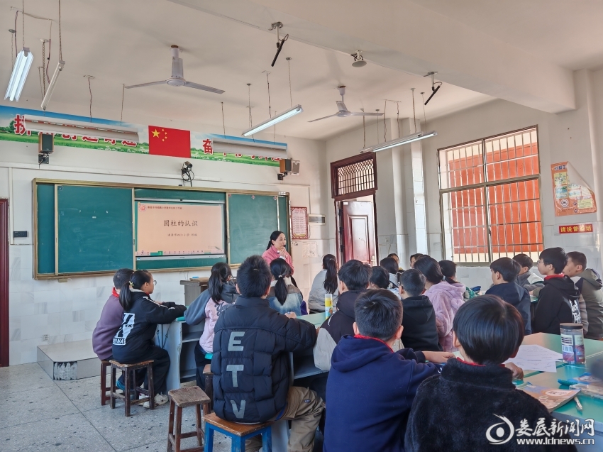 QQ图片20251119134210