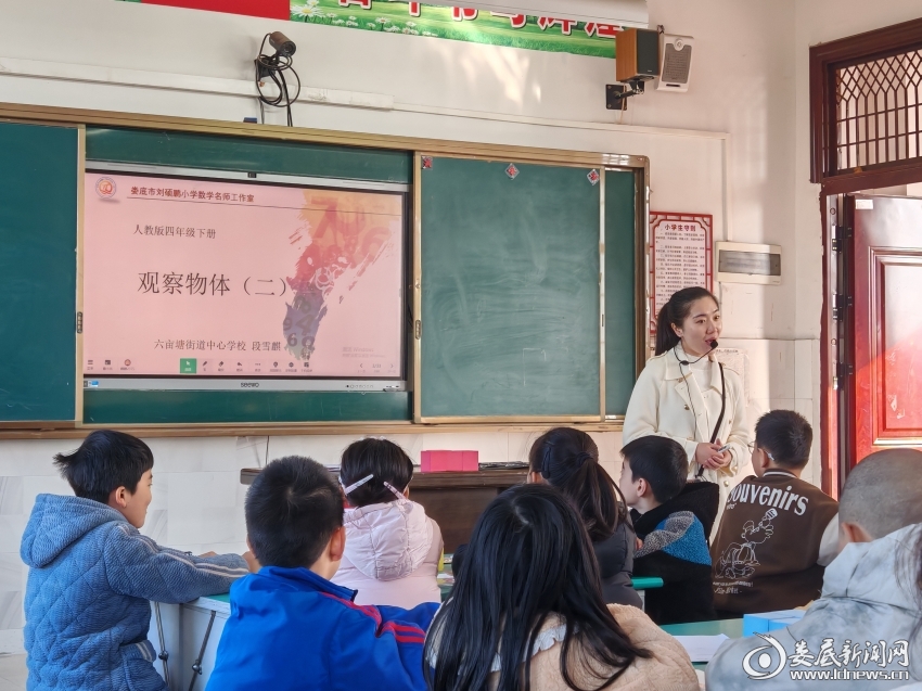 QQ图片20251119134216