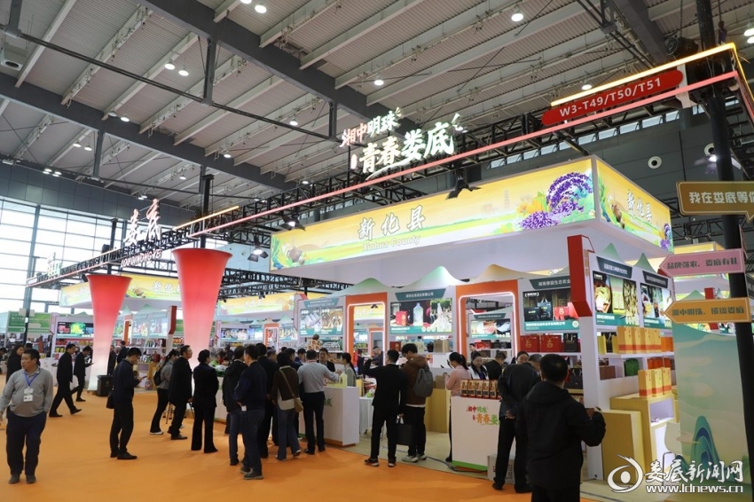 微信图片_20251114220030_12_40