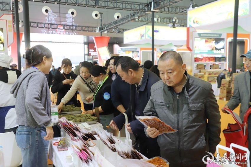 微信图片_20251114220022_7_40