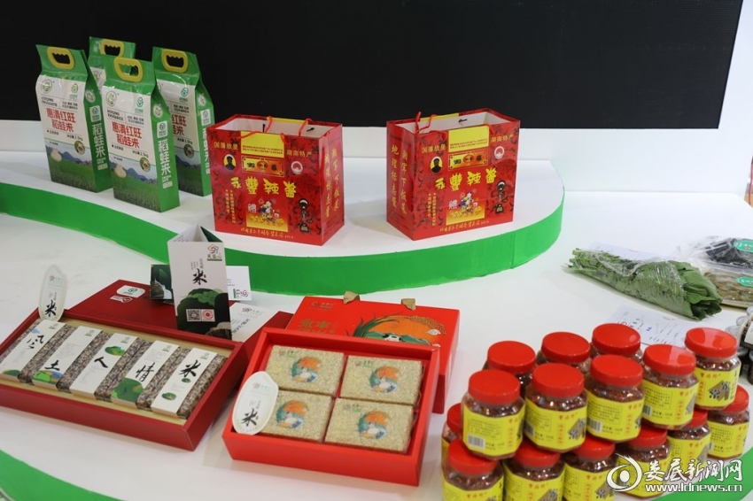 微信图片_20251114220104_38_40