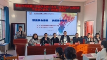 娄底市刘硕鹏小学数学名师工作室全域送教首站启航 深耕课堂赋能乡村教育
