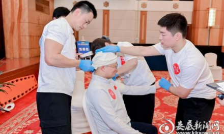 婁底市中心醫(yī)院在湖南省“第一目擊者”技能大賽中斬獲多項(xiàng)大獎(jiǎng)