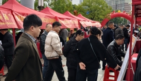 【图集】2025年娄底市“金秋招聘月”专场招聘会举行